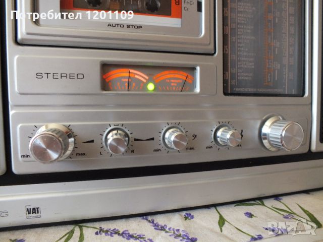 GRUNDIG  C-9000 Automatic, снимка 3 - Радиокасетофони, транзистори - 45208157