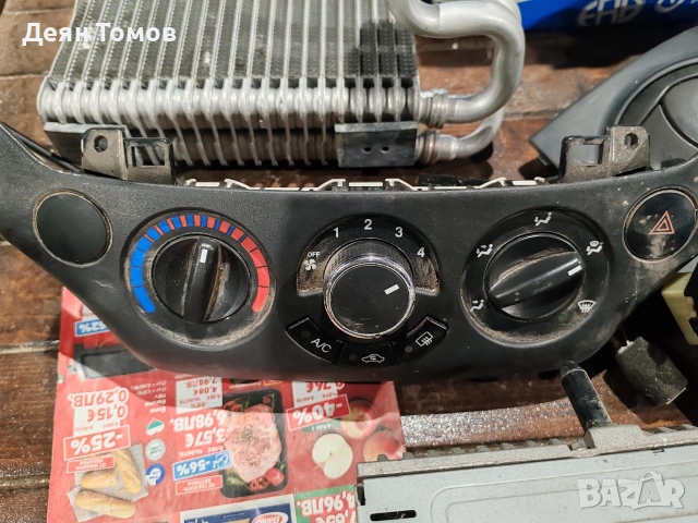 Chevrolet части , снимка 5 - Части - 53776575