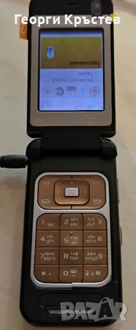 Nokia 7390(3 бр.) - за ремонт, снимка 10 - Nokia - 48014686