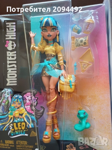 Нови кукли в кутии Monster High, Barbie Looks 20, снимка 4 - Кукли - 52838847