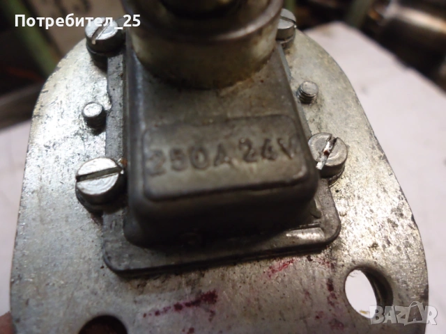  Ретро ключ маса, снимка 3 - Части - 53480298