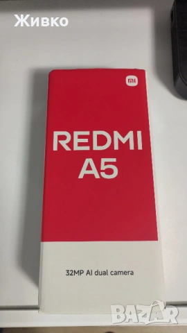 Смартфон Redmi A5 НОВ, снимка 4 - Xiaomi - 53610503