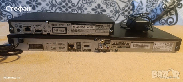 Дивиди плеъри 2 броя