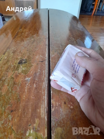 Стар сапун Корал, снимка 5 - Колекции - 53024349