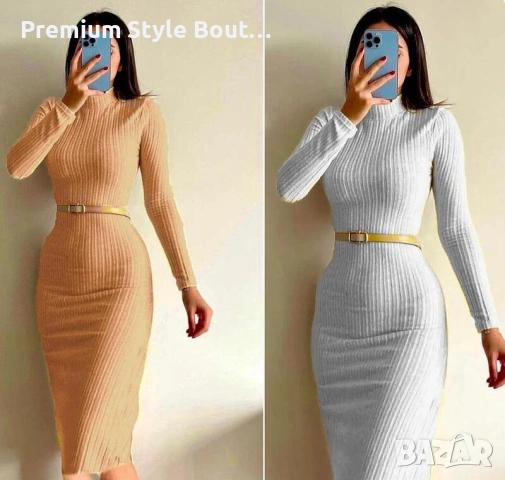 Рипсена полиамидна трико рокля в сив и бежов цвят, снимка 2 - Рокли - 53655526