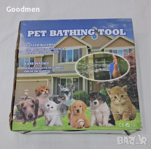 Накрайник за кучешки душ с ръкохватка за масаж и премахване на косми