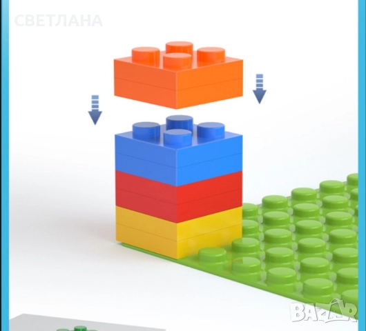 Голям комплект конструктор с 165 части , снимка 10 - Конструктори - 51469247