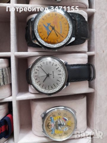 Часовници Ракета.Лична колекция, снимка 3 - Антикварни и старинни предмети - 46415832