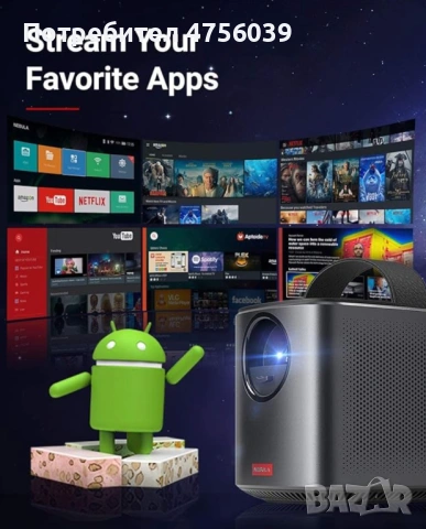 Преносимо кино навсякъде с Nebula Mars II Pro! , снимка 3 - Плейъри, домашно кино, прожектори - 53722968