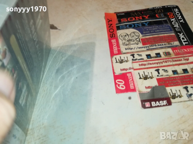 ENDEAVOUR X2 DVD 2109251059, снимка 13 - DVD филми - 51784384