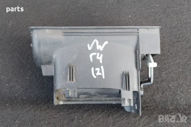 Духалка Парно VW Голф 4
(2) - 1J1819704C, снимка 6 - Части - 50172301