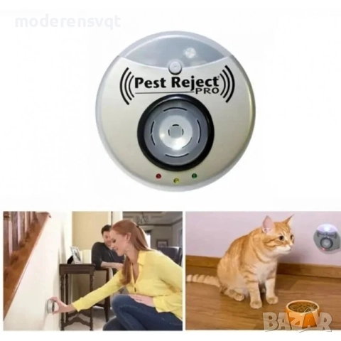 Ултразвуков уред против насекоми и вредители Pest Reject Pro за 300 квадратни метра, снимка 6 - Други стоки за дома - 51662681