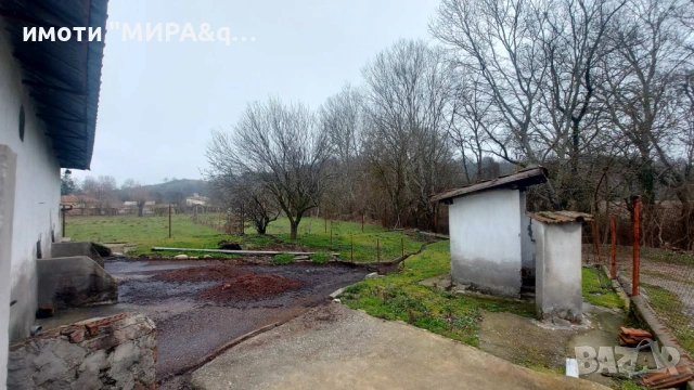 Действащ ракиен казан за продажба в с.Царева поляна,обл.Хасково, снимка 9 - Производствени сгради - 53616951