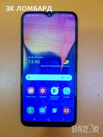 Samsung Galaxy A10 32GB Dual