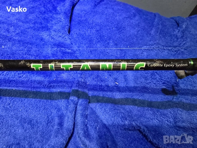 Продавам Въдица Vega