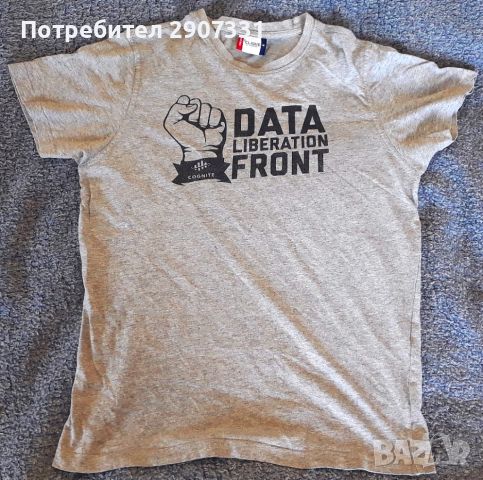 Тениска Data Liberation Front / Cognite, снимка 1 - Тениски - 45344391