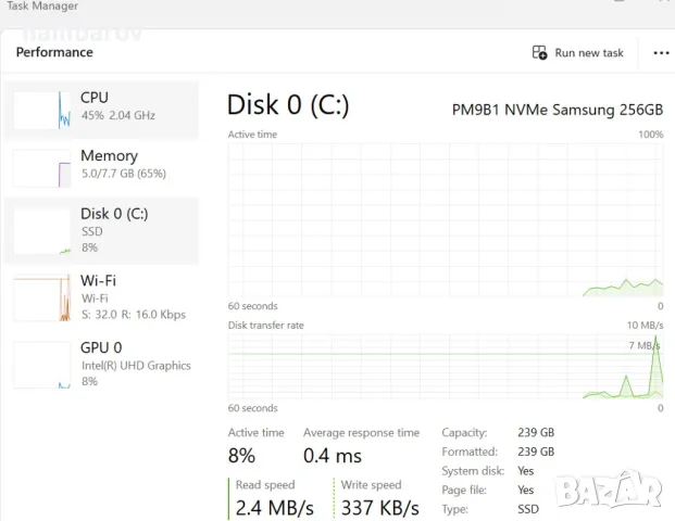 Нов лаптоп Dell Latitude 3440 с 6-ядрен Core i3-1315U и 14'' FHD 256 GB SSD 8GB в гаранция, снимка 14 - Лаптопи за дома - 49245975