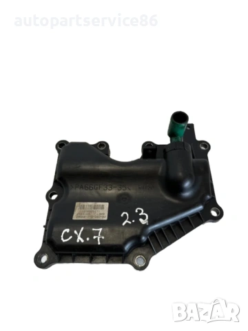 Капак на двигателя за Mazda CX-7 2.3T (2011) K4150