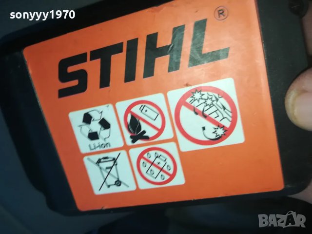 36V STIHL-БАТЕРИЯ ЗА РЕЗАЧКА 1701251805, снимка 1 - Градинска техника - 48719673