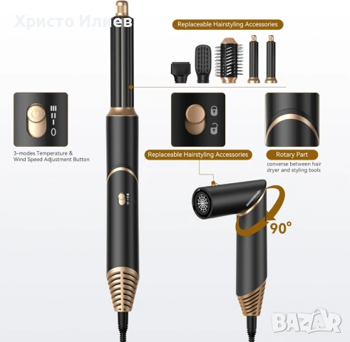 Йонизиращ сешоар с Четка за горещ въздух маша 5 в 1, снимка 6 - Сешоари - 53186479