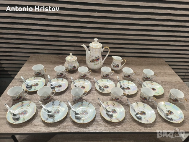 Порцеланов сервиз за кафе , снимка 17 - Сервизи - 52184297