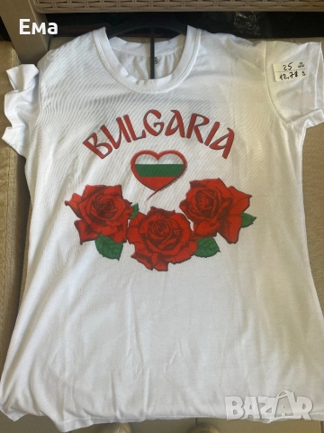 Тениски и екипи България , снимка 13 - Спортни дрехи, екипи - 52243444