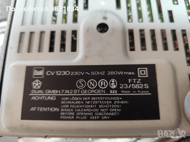 DUAl CV 1230+DUAl CT 1230, снимка 5 - Ресийвъри, усилватели, смесителни пултове - 53896588