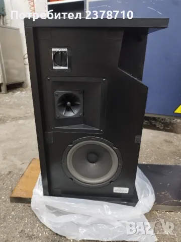 Продавам тонколони Hans Deutsch Atlantic  			