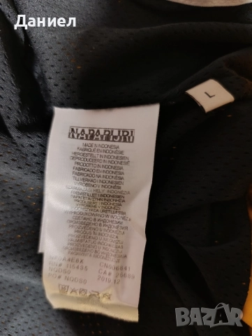 Дамско яке Napapijri Geographic, снимка 6 - Якета - 51883865