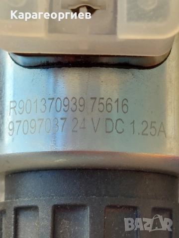 Електромагнитен клапан Nordson, снимка 10 - Резервни части за машини - 53658338