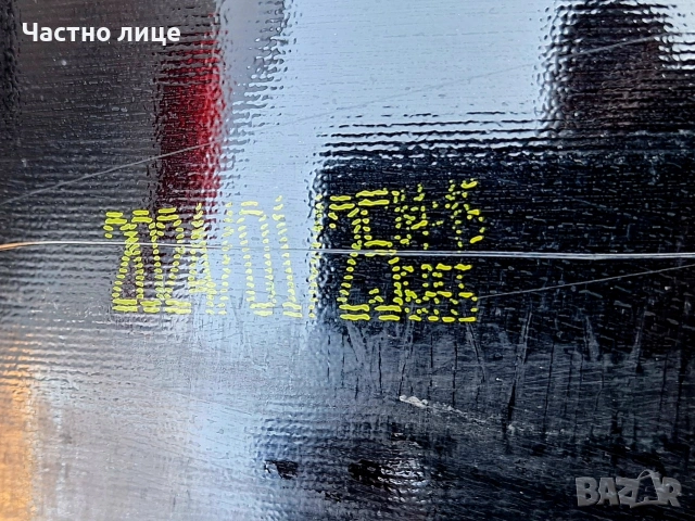 Продавам 4бр 19-ки джанти за Ауди А6, Q5,A7,A8, снимка 12 - Гуми и джанти - 53711860