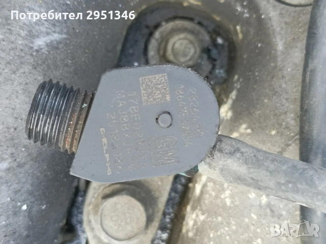 CHEVROLET CAPTIVA 2.2 Шевролет Каптива Опел Антара ДИЗЕЛ ИНЖЕКТОРИ/ДЮЗИ 28264951,25183186