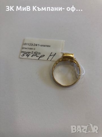 златен пръстен 2.42 гр, снимка 3 - Пръстени - 46413719
