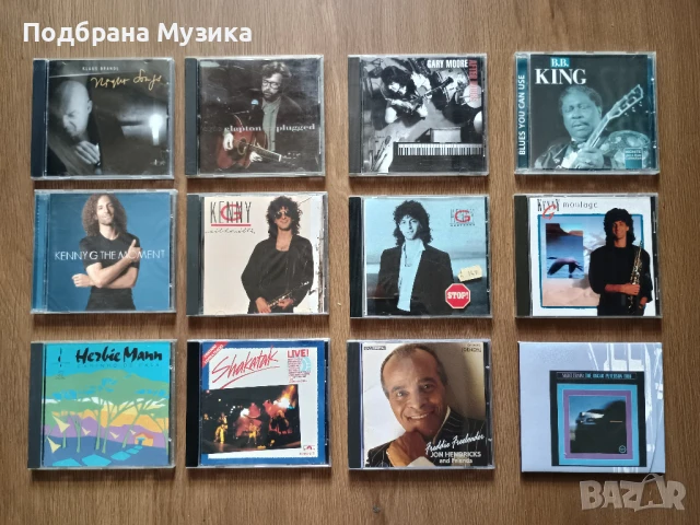 12 CD албума от САЩ 