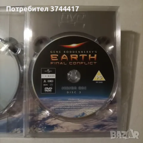 ЕДНА DVD КОЛЕКЦИЯ ОТ 6 ДИСКА АНГЛИЙСКО ИЗДАНИЕ БЕЗ БГ СУБТИТРИ , снимка 7 - DVD филми - 47233839