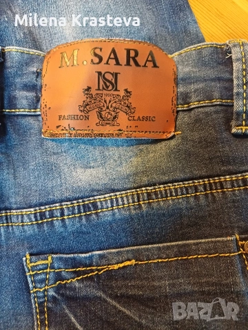 Седем броя за 7 евро, снимка 7 - Дънки - 53151022