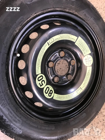 1бр.Резервна гума/Патерица/за Мерцедес16”