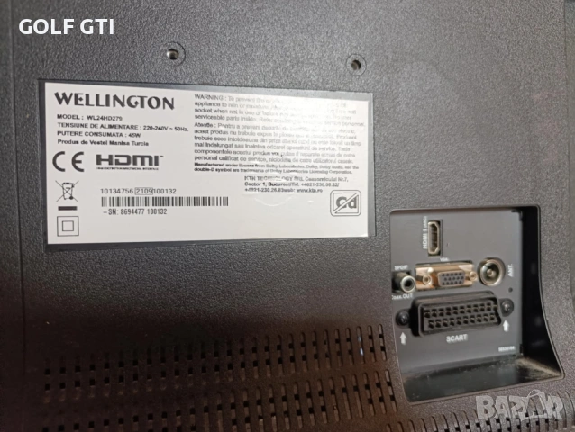 Телевизор LED Wellington 24  ЦЯЛ ЗА ЧАСТИ, снимка 6 - Телевизори - 54182286