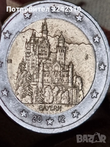 Монета от 2 евро Германия Бавария 2012 