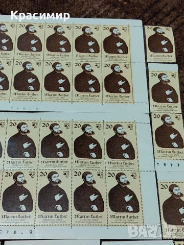 ПОЩЕНСКИ МАРКИ ГДР Мартин Лутер 1982 г. , снимка 9 - Филателия - 53011179