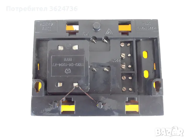 Домашен звънец - гонг, снимка 2 - Други стоки за дома - 50018140