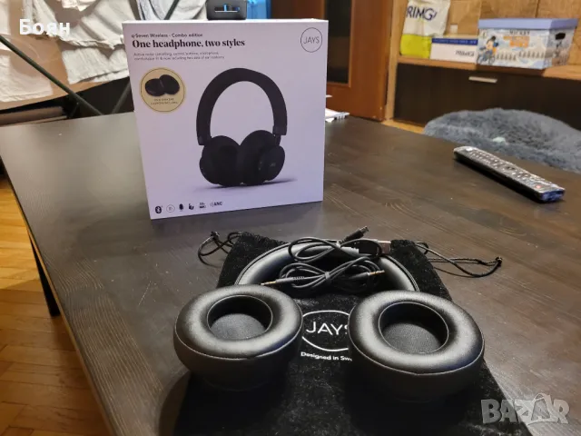 продавам слушалки Jays q-Seven Wireless Combo, снимка 2 - Bluetooth слушалки - 48346917