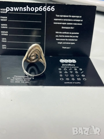 Сребърен пръстен 925 проба / 5,83 гр, снимка 5 - Пръстени - 53646989