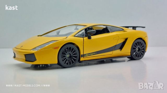 KAST-Models Умален модел на Lamborghini Gallardo JADA 1/24, снимка 1 - Колекции - 46288807