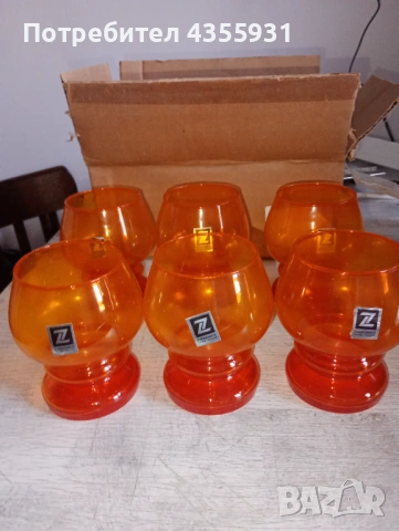 стари чаши старинни антикварни чаши антикварен сервиз , снимка 2 - Антикварни и старинни предмети - 52217780