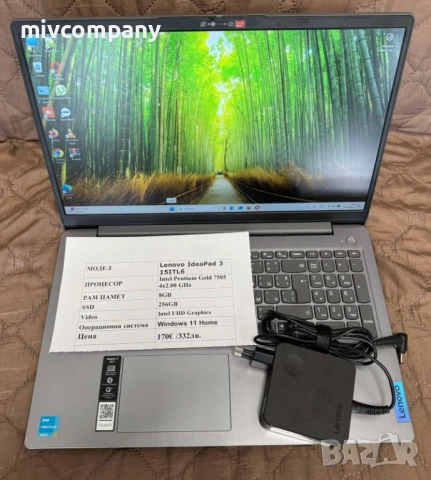 Лаптоп Lenovo IdeaPad 3 15ITL6 Intel Pentium Gold 7505 8 Ram 256 SSD