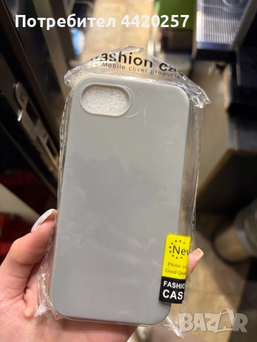 Калъф за айфон 16е