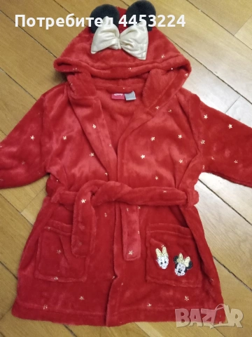 Космонавтчета за бебета-портбебе,детски домашен халат, снимка 14 - Бебешки ескимоси - 51707451