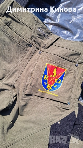 Мъжки работен панталон Macot, снимка 5 - Спортни дрехи, екипи - 53970199