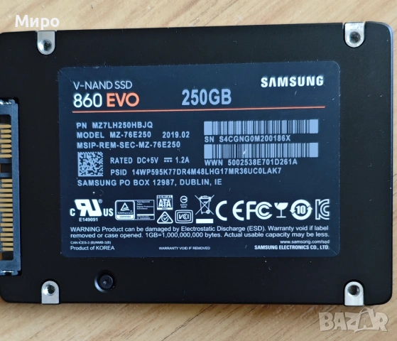 Mini PC (Мини компютър) Prime B360, I5-8400, GTX 1050 Ti Low Profile, SSD, снимка 7 - За дома - 54270044